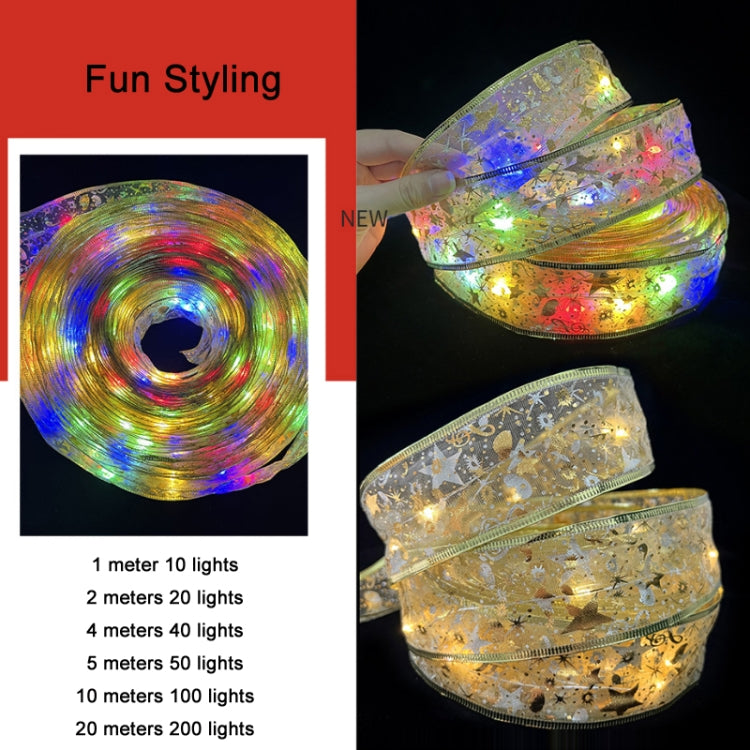 Christmas LED Lights Bronzing Double Ribbon String Lights, Specification: 4m(Silver Warm Light) - Decoration Lamps by PMC TechLife | Online Shopping South Africa | PMC TechLife