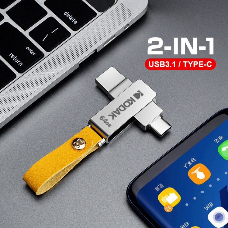 Kodak K243C 2 In 1 Type-C/USB-C + USB3.1 High-speed Transfer U disk, Capacity: 64GB - USB Flash Drives by Kodak | Online Shopping South Africa | PMC Jewellery | Buy Now Pay Later Mobicred