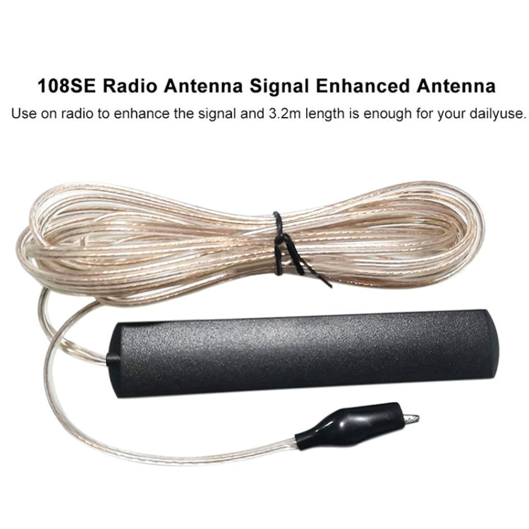 ANT-108SE Home AV Amplifier Alligator Clip Radio Boost Antenna - Aerials by PMC Jewellery | Online Shopping South Africa | PMC Jewellery