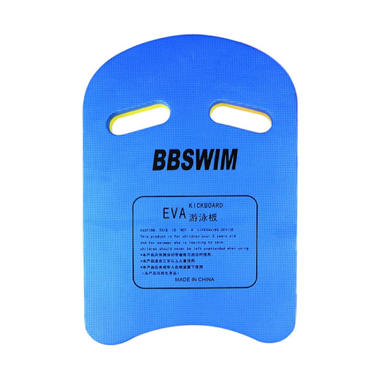 BBSWIM U-Shaped  Thickened Floating Water Board Floating Swimming Supplies(Blue) - Water Safety Products by BBSWIM | Online Shopping South Africa | PMC Jewellery | Buy Now Pay Later Mobicred