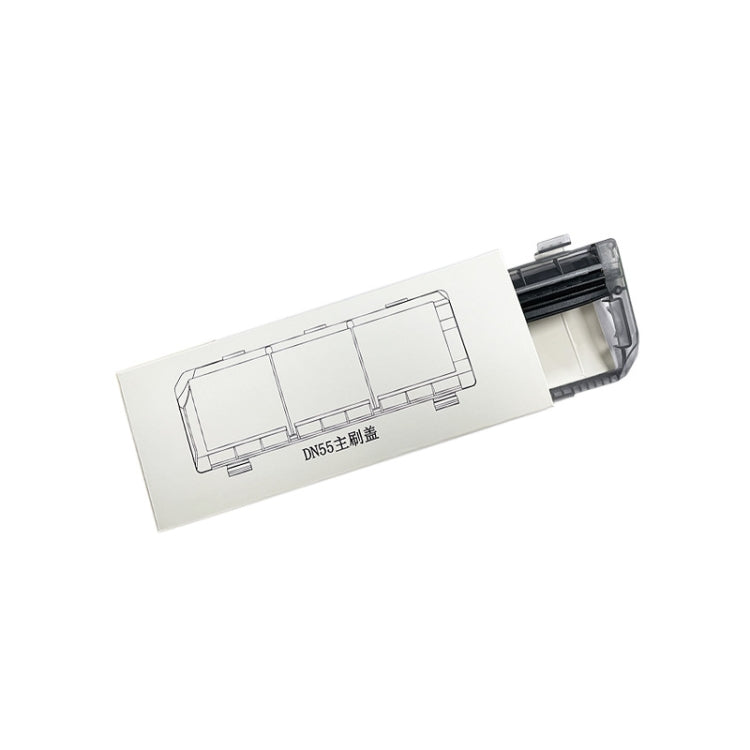 Sweeping Robot Accessories Vacuuming Main Brush Covers For ECOVACS DN520/DN55/DN33 - For ECOVACS Accessories by PMc TechLife | Online Shopping South Africa | PMc TechLife | Buy Now Pay Later Mobicred