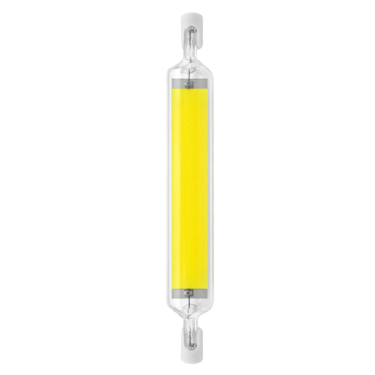 118mm 20W R7S LED COB Dimmer Glass Lamp Double-end Horizontal Plug-in Light(220v Cold White Light) - free shipping - PMc TechLife - Order now!