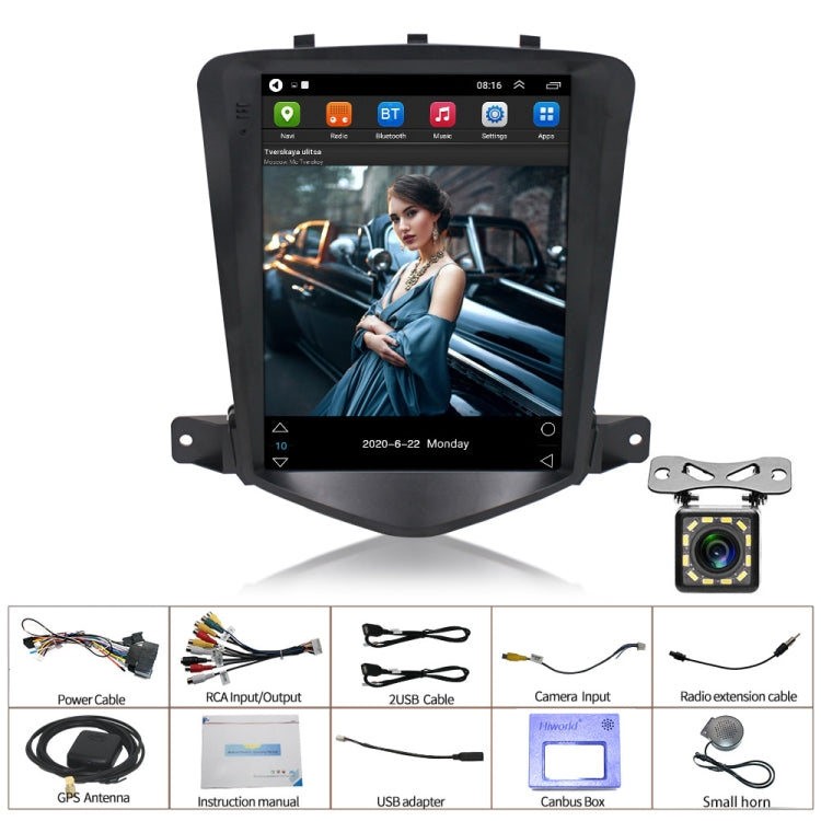 For Chevrolet Cruze 9.7 inch Navigation Integrated Machine, Style: Standard+12 Light Camera(1+16G) - Car MP3 & MP4 & MP5 by PMC TechLife | Online Shopping South Africa | PMC TechLife | Buy Now Pay Later Mobicred