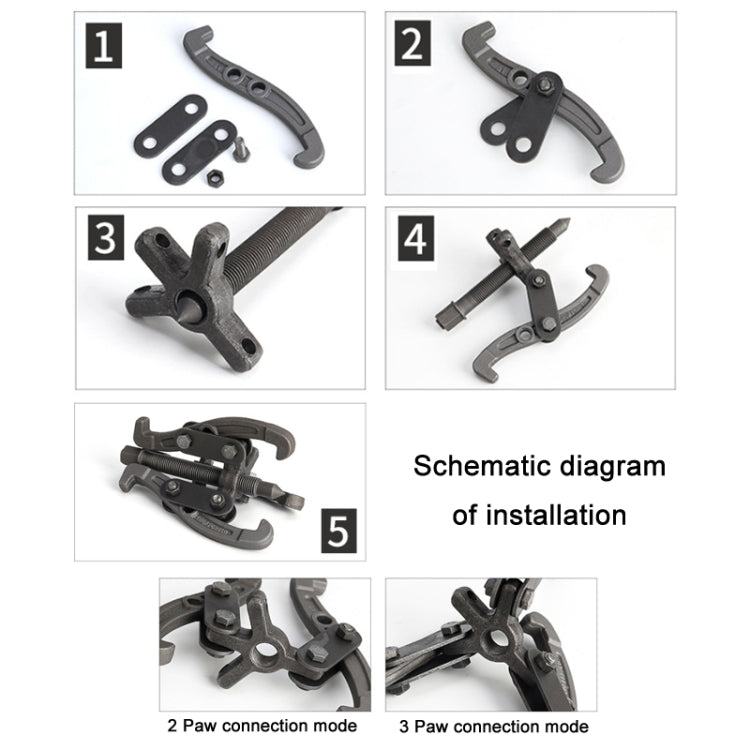 Bearing Removal Service Tool Multifunction Paddle Wheel, Size: 14 inch 350mm - Hand Tool Sets by PMC TechLife | Online Shopping South Africa | PMC TechLife | Buy Now Pay Later Mobicred