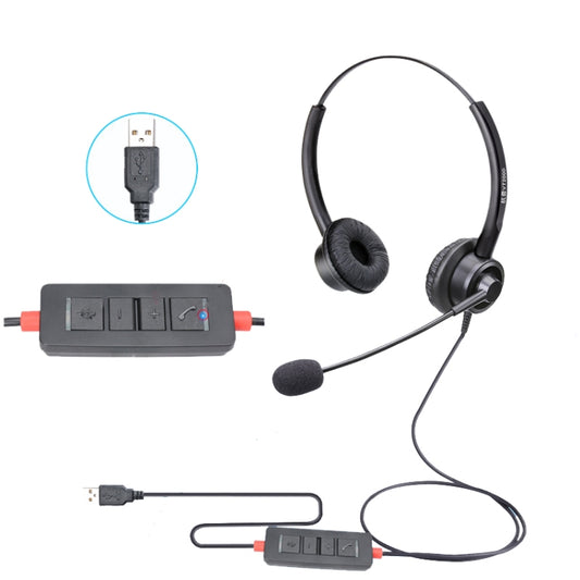 VT200D Double Ears Telephone Headset Operator Headset With Mic,Spec: USB Head with Tuning - Microphones & Headsets by PMC Jewellery | Online Shopping South Africa | PMC Jewellery | Buy Now Pay Later Mobicred