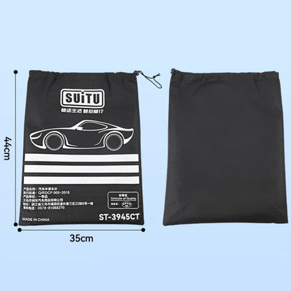 SUITU R-3945 Car Winter Front Glass Snow Shield Defrost Sunshade Thickened Car Clothing, Style: Non-magnet Quilt - Window Foils & Solar Protection by SUITU | Online Shopping South Africa | PMC Jewellery | Buy Now Pay Later Mobicred