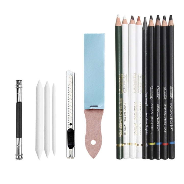 42 In 1 Drawing Painting Sketch Kit with Pencil Erasers Sharpener(Black) - Art Supplies by PMC TechLife | Online Shopping South Africa | PMC TechLife