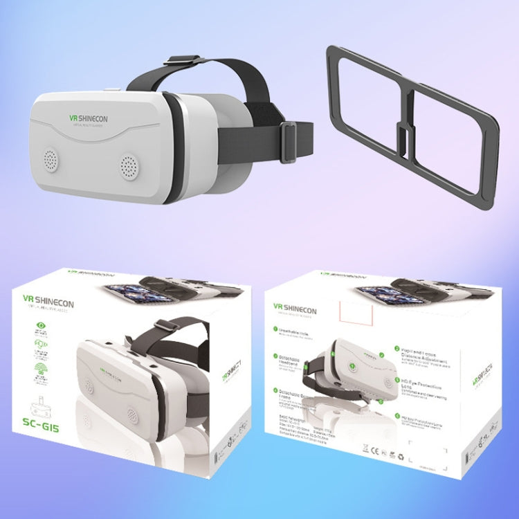 VRSHINECON G15 Helmet Virtual Reality VR Glasses All In One Game Phone 3D Glasses(White) - VR Headset by PMC Jewellery | Online Shopping South Africa | PMC Jewellery | Buy Now Pay Later Mobicred