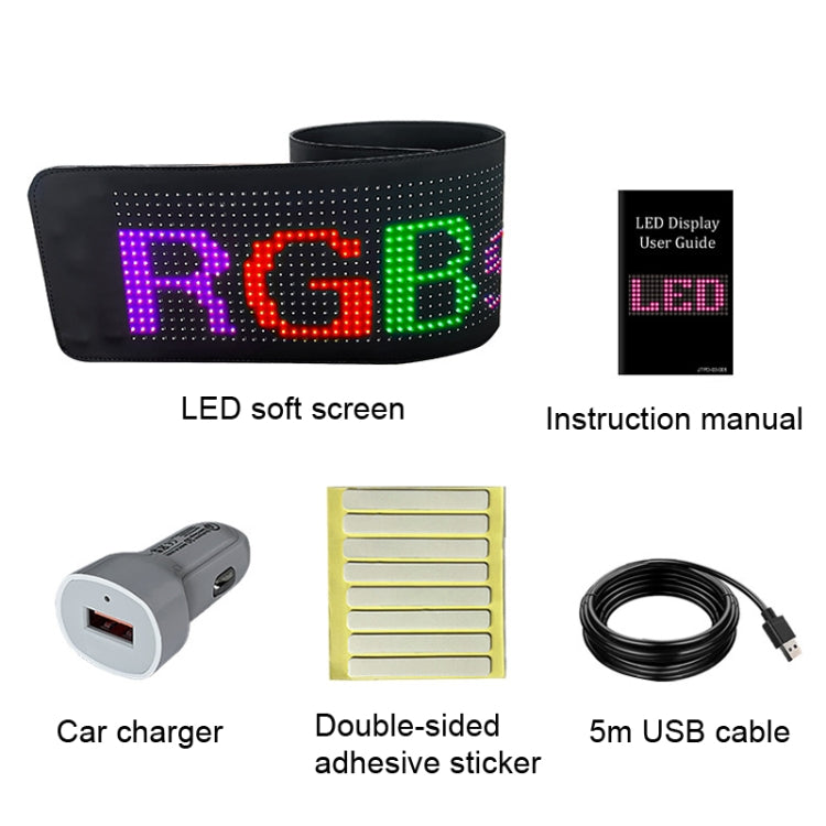 S1664RGB 390x107mm Car LED Flexible Display Cell Phone APP Control Bluetooth Connection - Car Monitor by PMC TechLife | Online Shopping South Africa | PMC TechLife | Buy Now Pay Later Mobicred