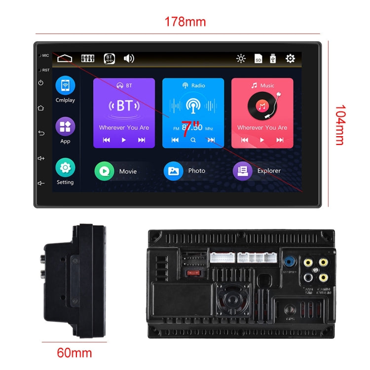 7709 7 Inch Touch Button Dual Ingot Universal MP5 Bluetooth Player, Style:, Sort by color: Standard - Car MP3 & MP4 & MP5 by PMC Jewellery | Online Shopping South Africa | PMC Jewellery | Buy Now Pay Later Mobicred