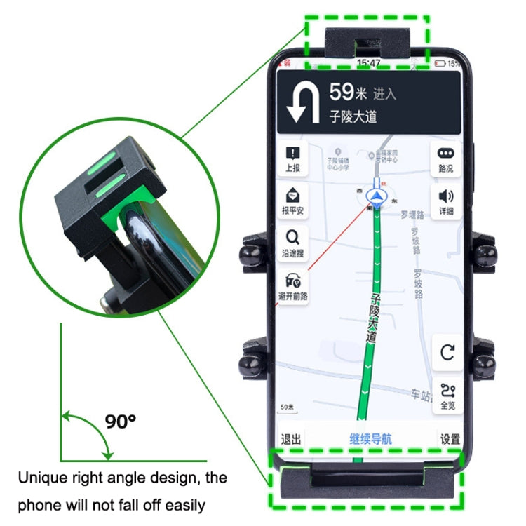 A02 Motorcycle Mobile Phone Navigation Bracket Car Riding Anti-shock Aluminum Alloy Rack(M8 Ball Header Installation Model) - Holder by PMC Jewellery | Online Shopping South Africa | PMC Jewellery | Buy Now Pay Later Mobicred