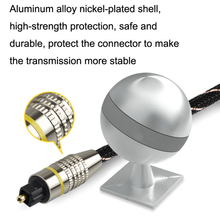 EMK HB/A6.0 SPDIF Interface Digital High-Definition Audio Optical Fiber Cable, Length: 5m(Black White Net) - Audio Optical Cables by EMK | Online Shopping South Africa | PMC TechLife | Buy Now Pay Later Mobicred