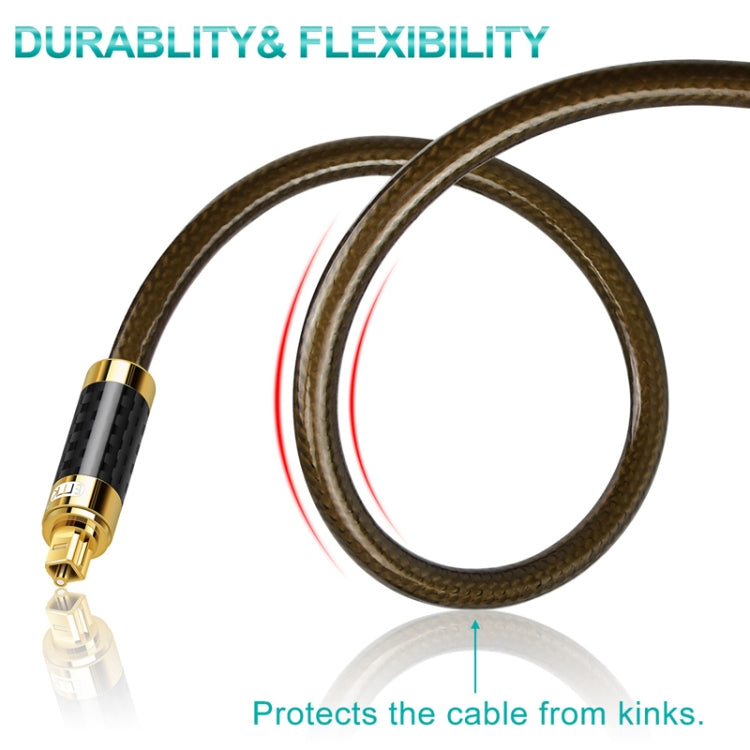 EMK GM/A8.0 Digital Optical Fiber Audio Cable Amplifier Audio Gold Plated Fever Line, Length: 2m(Transparent Coffee) - Audio Optical Cables by EMK | Online Shopping South Africa | PMC Jewellery | Buy Now Pay Later Mobicred