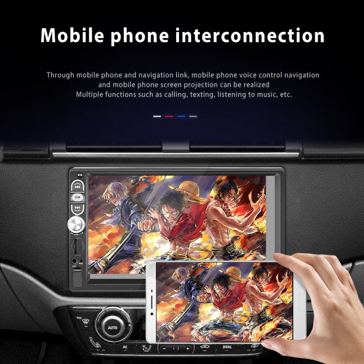 A3061 7 Inches MP5 Bluetooth Player Universal Wired CarPlay Reversing Image Integrated, Style: Standard - Car MP3 & MP4 & MP5 by PMC TechLife | Online Shopping South Africa | PMC TechLife | Buy Now Pay Later Mobicred