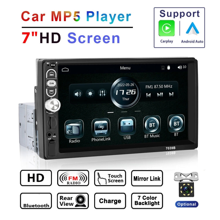 A3061 7 Inches MP5 Bluetooth Player Universal Wired CarPlay Reversing Image Integrated, Style: Standard+12 Lights Camera - Car MP3 & MP4 & MP5 by PMC Jewellery | Online Shopping South Africa | PMC Jewellery | Buy Now Pay Later Mobicred