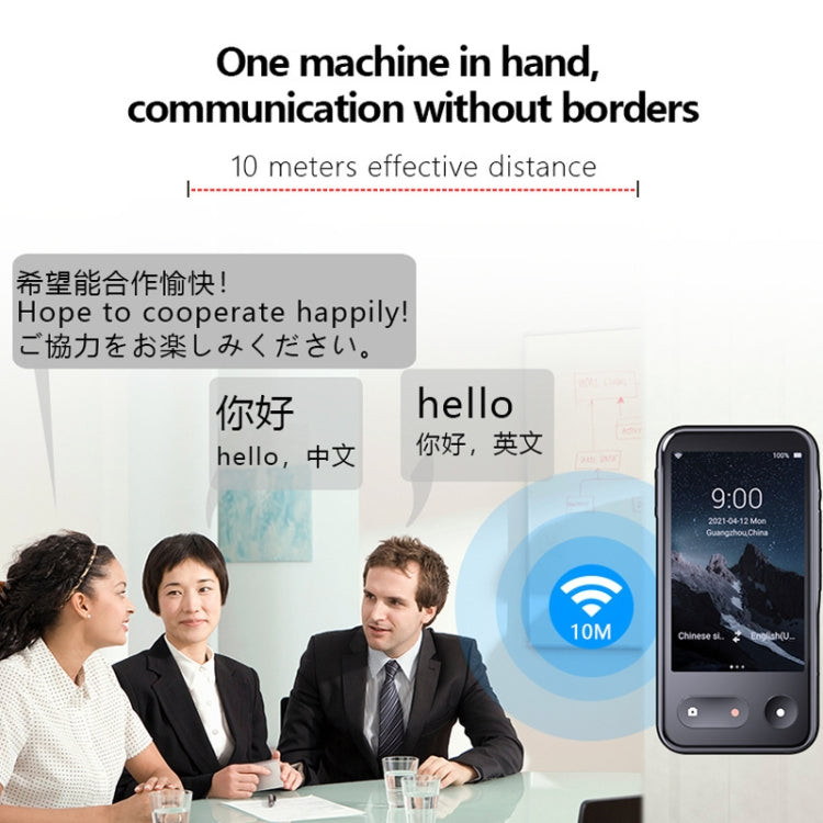 T7 4G Smart Voice / Photo / Recording Translation WIFI Translation Machine Supports 138 Languages -  by PMC Jewellery | Online Shopping South Africa | PMC Jewellery | Buy Now Pay Later Mobicred