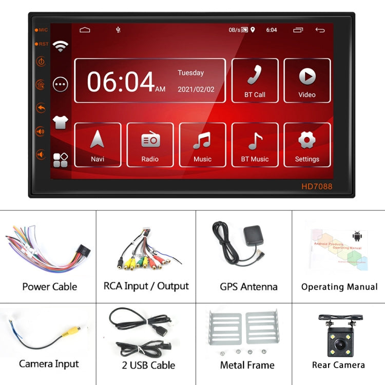 A2769 7 Inch Android Navigation WIFI Version 2+16G Vehicle Machine Central Control Large Screen, Spec: Standard+4Lights Camera - Car MP3 & MP4 & MP5 by PMC Jewellery | Online Shopping South Africa | PMC Jewellery | Buy Now Pay Later Mobicred