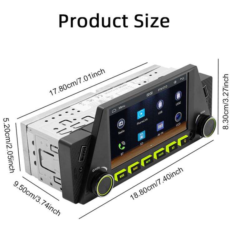 4.7 inch AUTO/CarPlay Navigation Bluetooth FM Radio Car MP5 Marquee(161W) - Car MP3 & MP4 & MP5 by PMc TechLife | Online Shopping South Africa | PMc TechLife | Buy Now Pay Later Mobicred