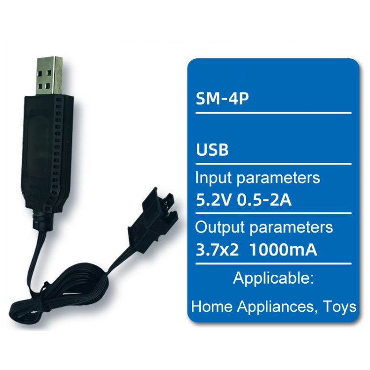 7.4V 18650 Lithium Battery USB Charging Cable(SM-4P) - Charger & Converter by PMC TechLife | Online Shopping South Africa | PMC TechLife