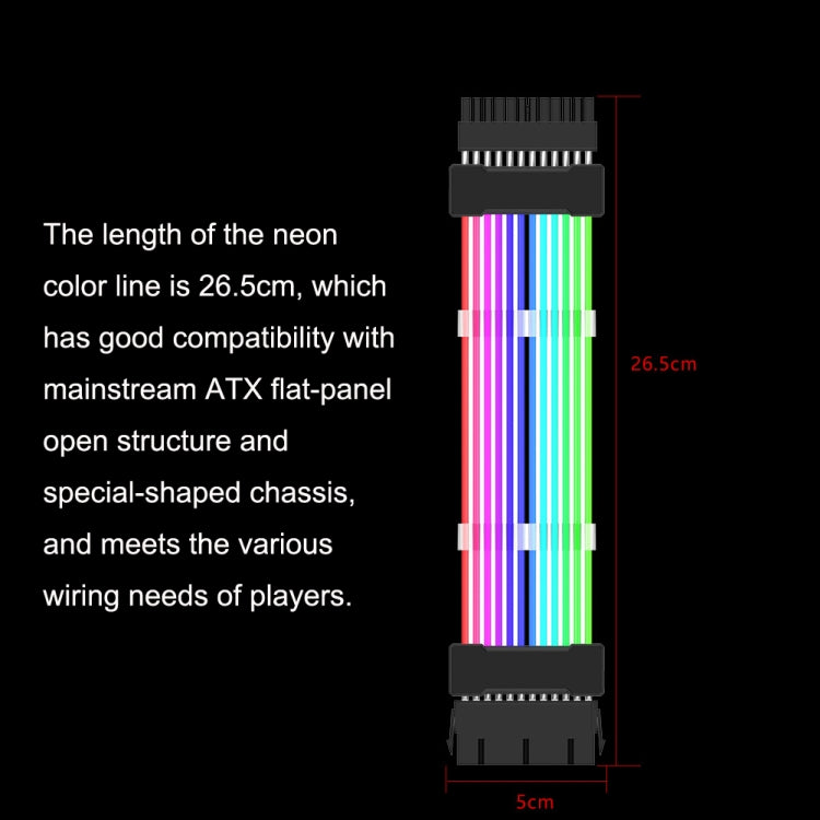 24pin Motherboard Power Supply Light Wire Black 5V ARGB Neon Color Line - PCIE Cable by PMC Jewellery | Online Shopping South Africa | PMC Jewellery | Buy Now Pay Later Mobicred