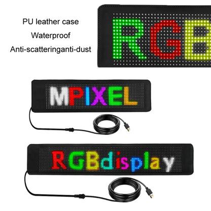 276x90mm Vehicle Rear Window Color Flexible LED Electronic Screen - Car Monitor by PMC Jewellery | Online Shopping South Africa | PMC Jewellery