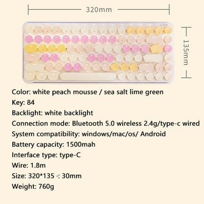 Ajazz K840T 84-Key Wireless/Bluetooth/Wired Three-Mode Round Key Punk Keycap Mechanical Keyboard Green Shaft (Sea Salt Lime Green) - Wireless Keyboard by Ajazz | Online Shopping South Africa | PMC Jewellery | Buy Now Pay Later Mobicred