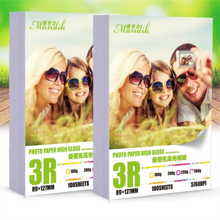 Mandik 3R 5-Inch One Side Glossy Photo Paper For Inkjet Printer Paper Imaging Supplies, Spec: 200gsm 500 Sheets - Printer Accessories by PMC Jewellery | Online Shopping South Africa | PMC Jewellery | Buy Now Pay Later Mobicred