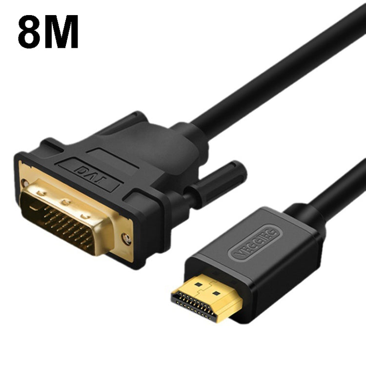 VEGGIEG HDMI To DVI Computer TV HD Monitor Converter Cable Can Interchangeable, Length: 8m - Cable by VEGGIEG | Online Shopping South Africa | PMC Jewellery | Buy Now Pay Later Mobicred