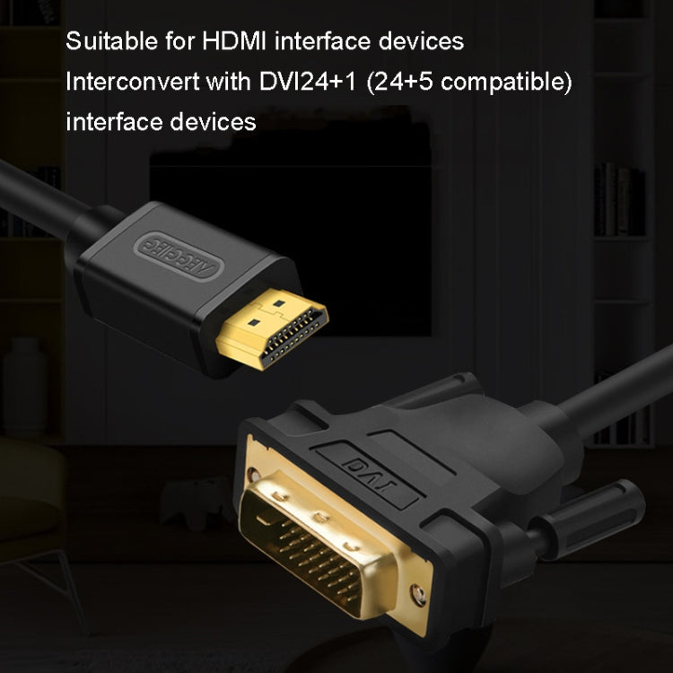 VEGGIEG HDMI To DVI Computer TV HD Monitor Converter Cable Can Interchangeable, Length: 15m - Cable by VEGGIEG | Online Shopping South Africa | PMC Jewellery | Buy Now Pay Later Mobicred