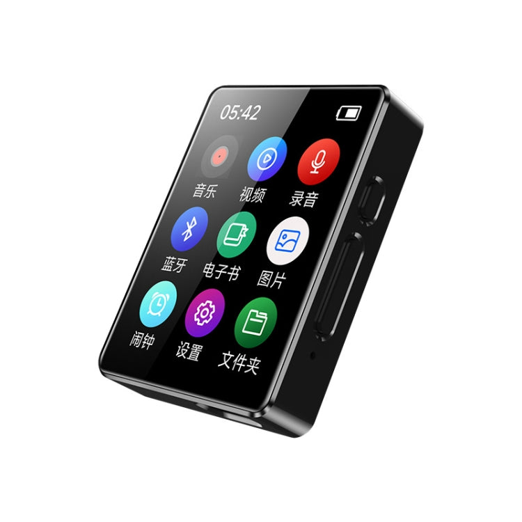 MP3 Music Player Bluetooth 5.0 Ebook Recorder MP4 Walkman Without Memory Card(Black) - MP3 Player by PMC TechLife | Online Shopping South Africa | PMC TechLife | Buy Now Pay Later Mobicred