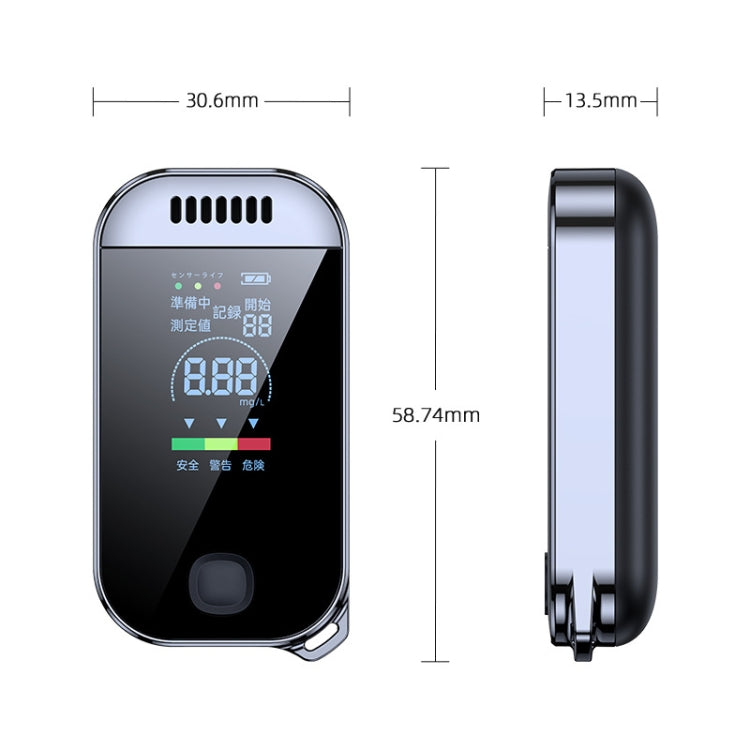 Mini Non-contact High-sensitivity Color Screen Digital Display Alcohol Tester(English) - Breath Alcohol Tester by PMC TechLife | Online Shopping South Africa | PMC TechLife | Buy Now Pay Later Mobicred