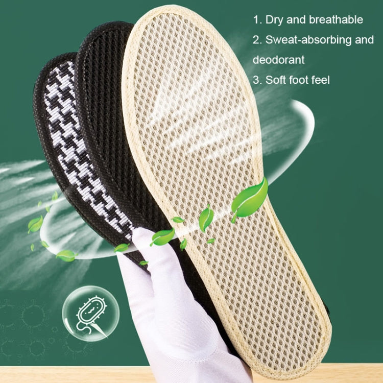 1pairs Bamboo Charcoal Deodorant Comfortable Soft Breathable Insole, Size: 39(Beige) - Shoes Care by PMC Jewellery | Online Shopping South Africa | PMC Jewellery