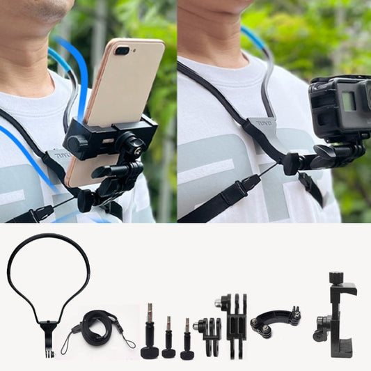 TUYU Camera Neck Holder Mobile Phone Chest Strap Mount  For Video Shooting//POV, Spec: Vertical +Phone Clip (Black) - Stand by PMC Jewellery | Online Shopping South Africa | PMC Jewellery | Buy Now Pay Later Mobicred