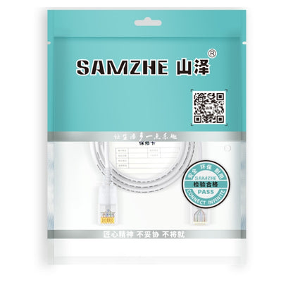 SAMZHE Cat6A Ethernet Cable UTP Network Patch Cable 15m(White) - Lan Cable and Tools by SAMZHE | Online Shopping South Africa | PMC Jewellery | Buy Now Pay Later Mobicred