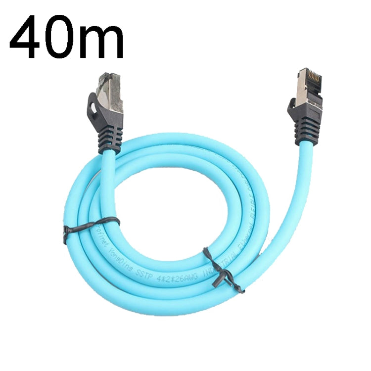 40m CAT5 Double Shielded Gigabit Industrial Ethernet Cable High Speed Broadband Cable - Lan Cable and Tools by PMC Jewellery | Online Shopping South Africa | PMC Jewellery | Buy Now Pay Later Mobicred