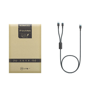 ROMOSS PD100W USB-C / Type-C To 8 Pin & Type-C Fast Charging Cable Transmission Line 1.5m - 2 in 1 Cable by ROMOSS | Online Shopping South Africa | PMC Jewellery | Buy Now Pay Later Mobicred