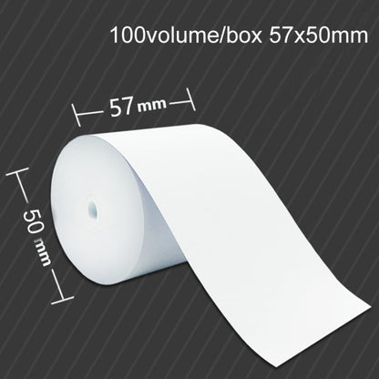 100volume/Box 57x50mm Thermal Paper Take-Out Kitchen Printing Receipt Paper(No Tube Core) - Printer Accessories by PMC Jewellery | Online Shopping South Africa | PMC Jewellery | Buy Now Pay Later Mobicred