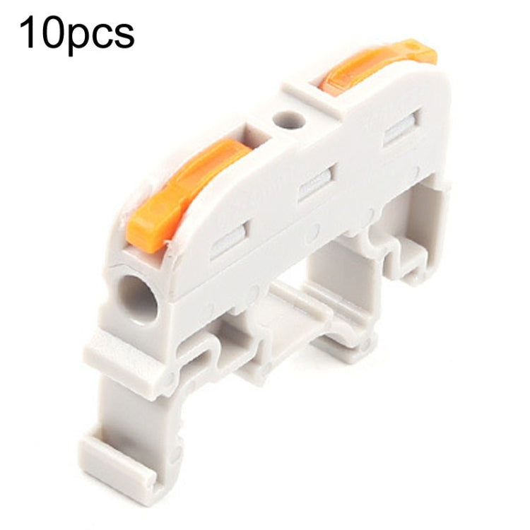 10pcs Guide Rail Type Replacement UK Quick Terminal Block 1 Input 1 Output(Gray) - Connectors & Terminals by PMc TechLife | Online Shopping South Africa | PMc TechLife | Buy Now Pay Later Mobicred
