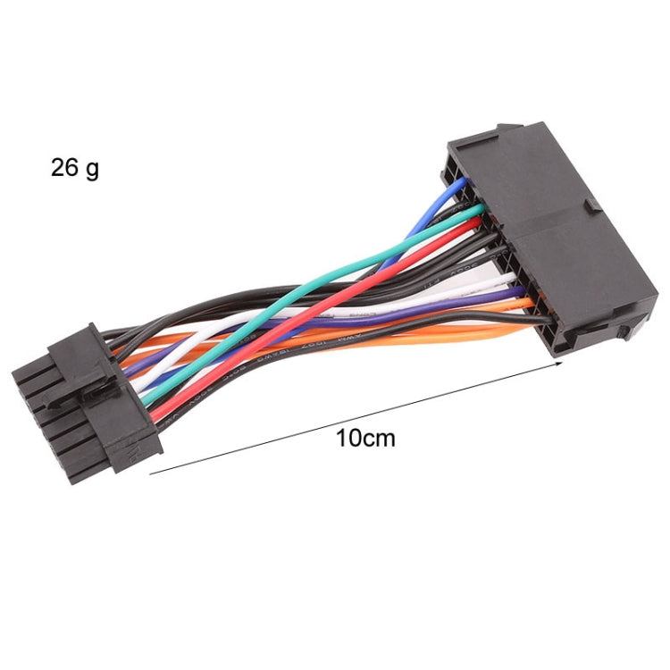 10cm 24P To 14P Power Cable 24 Pin To 14 Pin Adapter Cable For Lenovo IBM Q77 / B75 / A75 / Q75 - Lenovo Spare Parts by PMC Jewellery | Online Shopping South Africa | PMC Jewellery