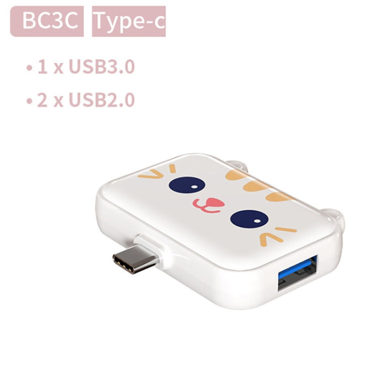 3 In 1 Type-C Docking Station USB Hub For iPad / Phone Docking Station, Port: 3C USB3.0+USB2.0 x 2 White - USB HUB by PMC Jewellery | Online Shopping South Africa | PMC Jewellery | Buy Now Pay Later Mobicred