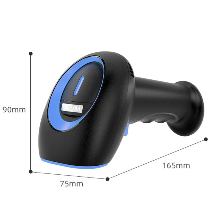 Supermarket Cashier Express Scanner Warehouse Handheld Barcode Scanning Device, Model: Wired 2-Dimensional - Barcode Scanner by PMC TechLife | Online Shopping South Africa | PMC TechLife | Buy Now Pay Later Mobicred