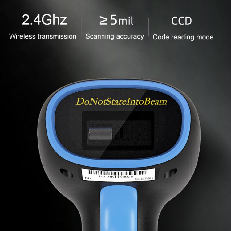 Supermarket Cashier Express Scanner Warehouse Handheld Barcode Scanning Device, Model: Wired 2-Dimensional - Barcode Scanner by PMC TechLife | Online Shopping South Africa | PMC TechLife | Buy Now Pay Later Mobicred