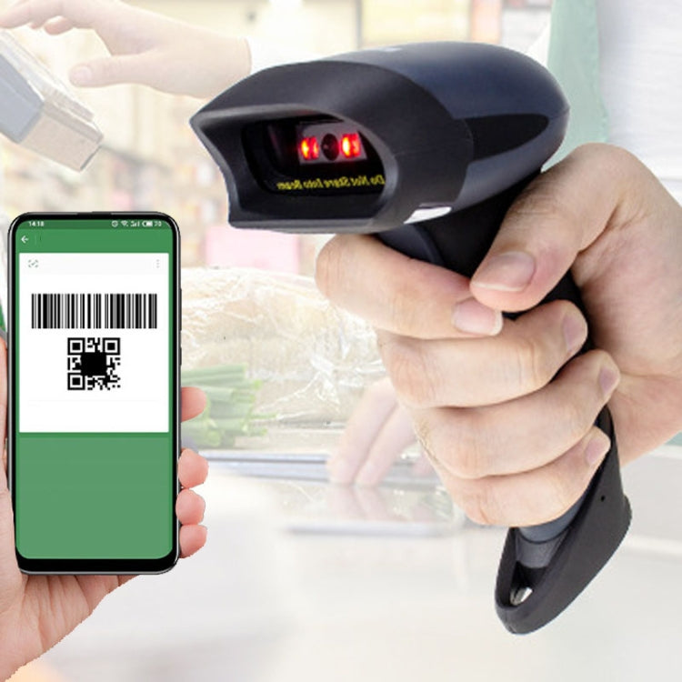 NETUM One-Dimensional Self-Sensing Code Sweeper Handheld Mobile Red Light Scanning Machine, Model: Wired - Barcode Scanner by NETUM | Online Shopping South Africa | PMC Jewellery | Buy Now Pay Later Mobicred