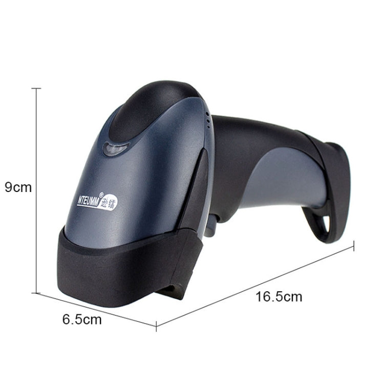 NETUM One-Dimensional Self-Sensing Code Sweeper Handheld Mobile Red Light Scanning Machine, Model: Wired With Bracket - free shipping - PMC TechLife - Order now!