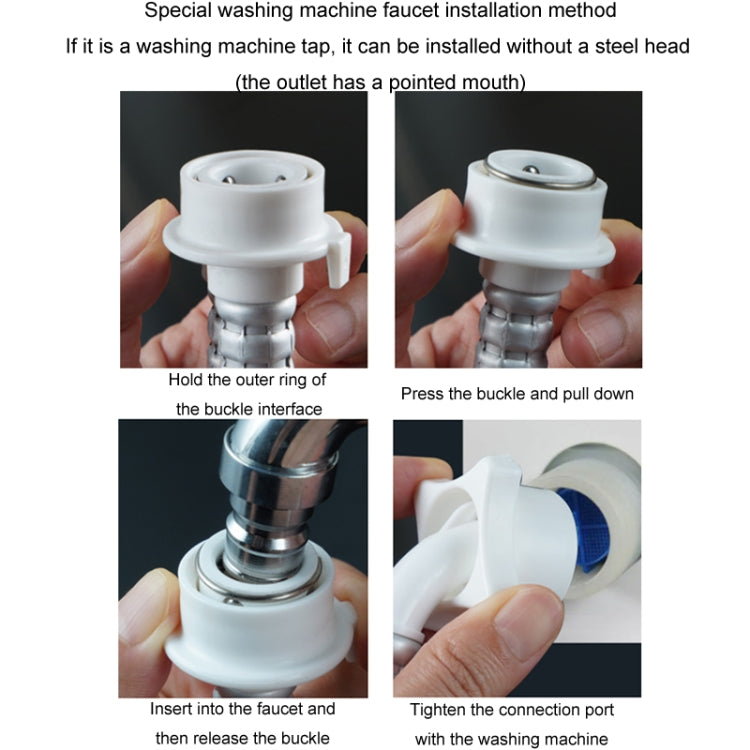 Fully Automatic Washing Machine Water Inlet Hose Adapter, Length: 3m - Washing Machines & Accessories by PMC TechLife | Online Shopping South Africa | PMC TechLife | Buy Now Pay Later Mobicred