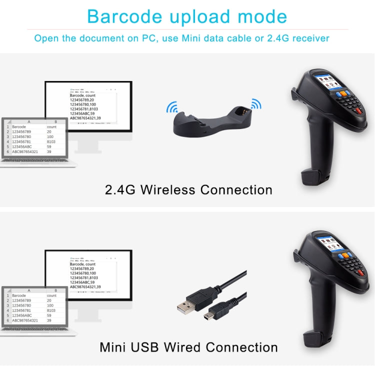 NEWSCAN 1D Laser  Wireless Barcode Reader Scanner Data Collector With 2.2-Inch LCD Screen - free shipping - PMC TechLife - Order now!