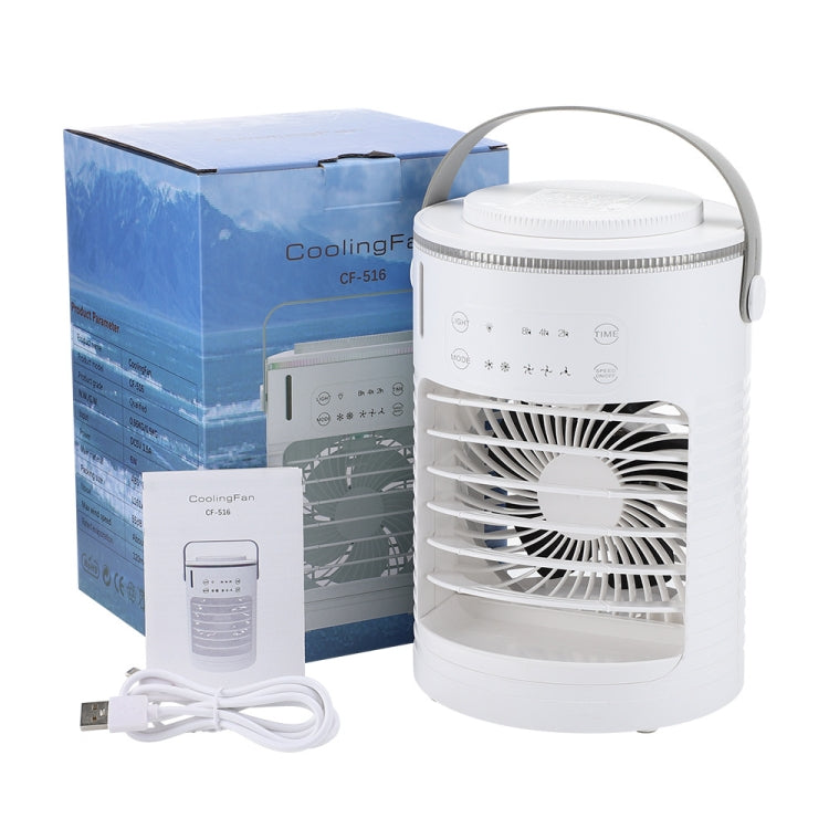 CF-516 USB Home Timed Desktop RGB Light Adjustable Spray Humidification Cooler Fan(White) - Electric Fans by PMC TechLife | Online Shopping South Africa | PMC TechLife | Buy Now Pay Later Mobicred