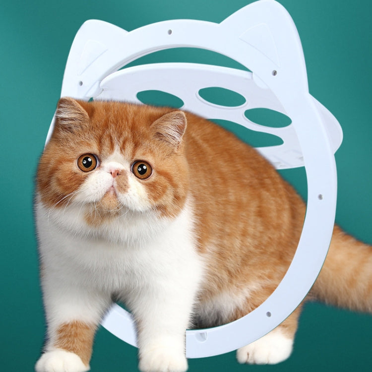 Pet Screen Door Two Way Access Magnetic Closing Cat Door Pet Products(White) - Pet Screen Doors by PMC TechLife | Online Shopping South Africa | PMC TechLife | Buy Now Pay Later Mobicred