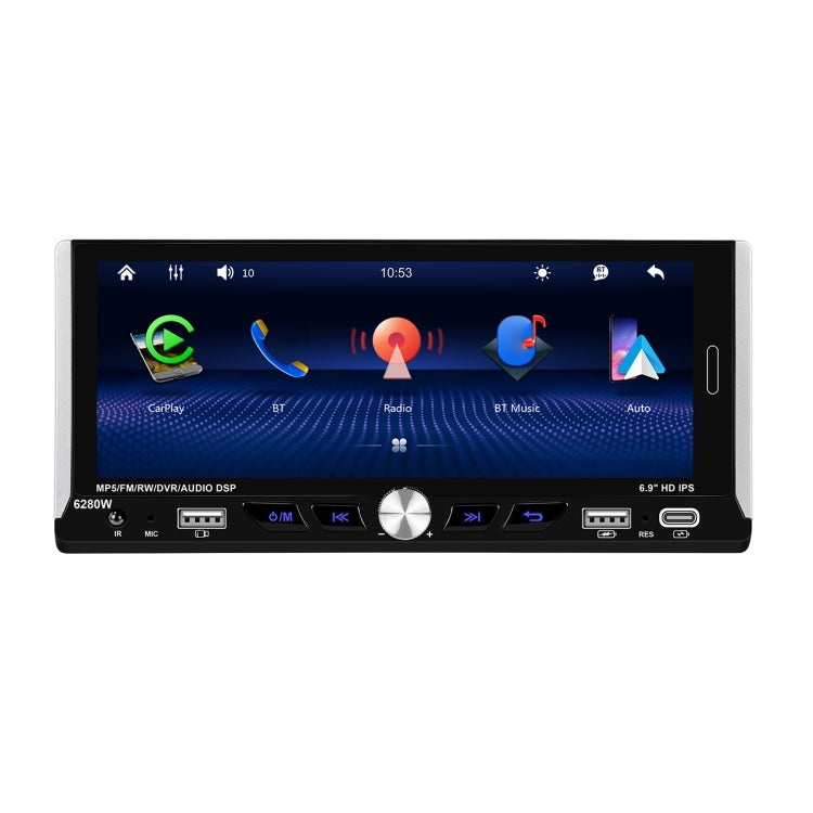 Single Spindle 6.9 inch MP5 With Knob Player Carplay Function Car MP4 Backup Camera, Specification: Standard - free shipping - PMC TechLife - Order now!