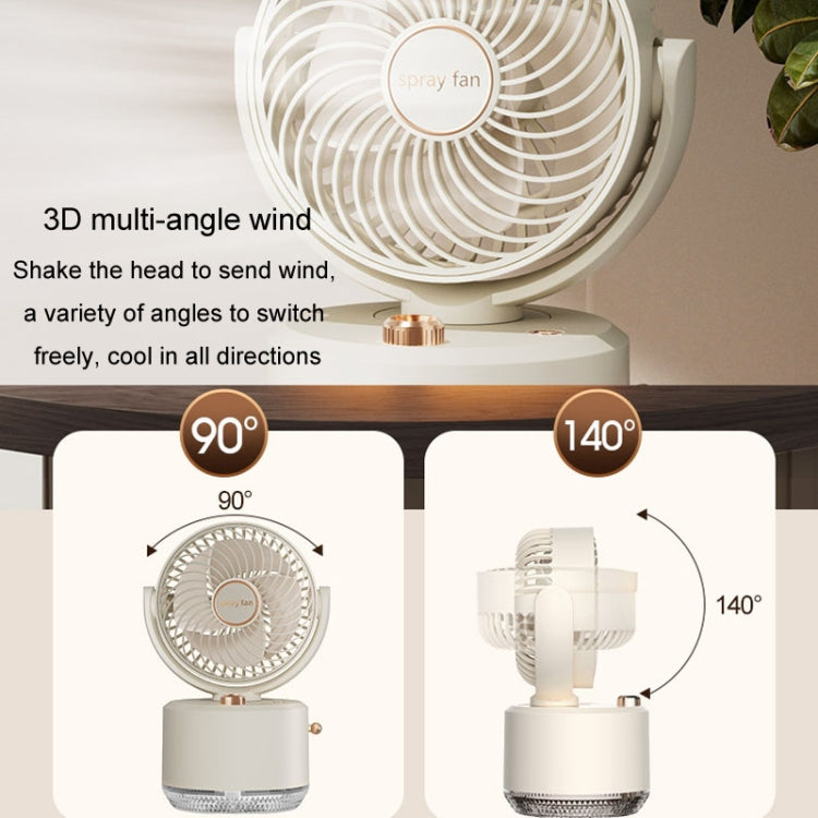 USB Charging Cooler Air Conditioning Fan Desktop Cooling Fan Swing Humidifier(Green) - Electric Fans by PMC TechLife | Online Shopping South Africa | PMC TechLife | Buy Now Pay Later Mobicred